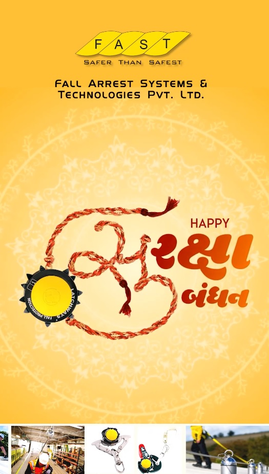 FAST- Raksha Bandhan Motion Banner